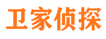 南市寻人公司